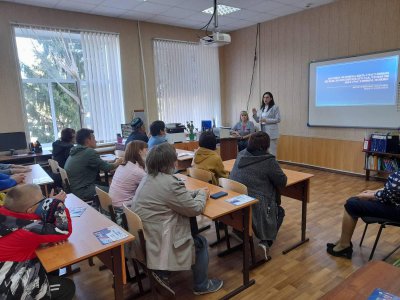 «Наши достижения и перспективы развития»