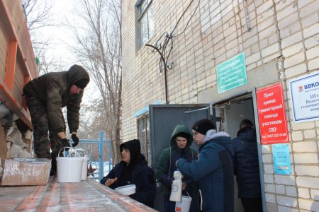 Посылки к Дню защитника Отечества